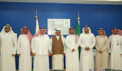 مجلس إدارة جديد لمركز الرياض الدولي للمؤتمرات والمعارض