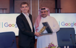 Google to set up 5 Innovation Hub centers in Saudi Arabia