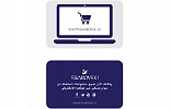 سواروفسكي تُطلق منصّة للتجارة الإلكترونية في المملكة العربية السعودية