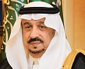 أمير منطقة الرياض يفتتح ملتقى ومعرض الاستقدام والخدمات العمالية.. الأحد القادم