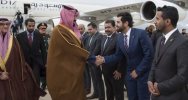 Saudi crown prince arrives in Spain on last stop of global tour