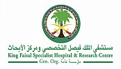 King Faisal Specialist Hospital and Research Centre hosts groundbreaking Precision Medicine in the Kingdom