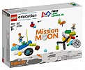 LEGO® Education and FIRST® Unveil Space-Themed Sets for New FIRST LEGO League Jr. and FIRST LEGO League Season 