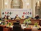 Jabal Omar Hilton Makkah and Convention Center Hosts the Conference of Endowments and Islamic Affairs