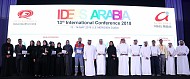 اختتمت مجموعة دبي للجودة الدورة الثالثة عشر لمؤتمر ومسابقة الأفكار العربية الدولي بتكريم ١٦ فائزاً من المؤسسات المحلية والعربية
