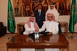 مؤسسة النقد العربي السعودي وديلويت بصدد تطوير نظام التقنية المالية (Fintech) تماشياً مع رؤية المملكة 2030