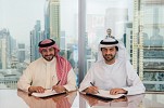SHUAA Capital and Jabal Omar Development Company sign Memorandum 