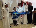 Taajeer Group presents a car to King Faisal Specialist Hospital