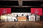 Fourth Edition of Arab Women Sports Tournament Honours More than 39 Essential Supporters and Athletes