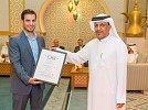 شركة دبي للاستثمار العقاري تفوز بشهادة الأيزو