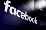 «فيسبوك» تخسر 119 مليار دولار بعد تراجع كبير في أسعار أسهمها