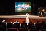 SSFA Launches Promotion Campaign at the General Authority for Sports 
