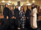 مجموعة جميرا تحتفل بيوم المرأة الإماراتية