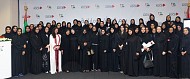 بنك أبوظبي التجاري يُنظم احتفالاً بيوم المرأة الإماراتية