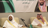 د. عبداللطيف آل الشيخ : المملكة قوية بدينها وقيادتها وشعبها وبالمسلمين في العالم