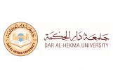 Dar Al Hekma University launches new programs and scholarships to   develop women’s capabilities 