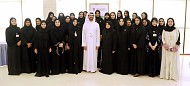  مصرف الامارات العربية المتحدة المركزي يحتفل بيوم المرأة الإماراتية