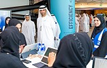 ADNOC Youth Day Celebrations put Focus on Empowering its Young Talent to Propel Future Business Success and Growth