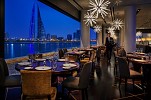 فندق فورسيزونز خليج البحرين يقدم لضيوفه تجارب لا تُنسى خلال عيد الأضحى المبارك