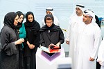 Noura Al Kaabi Inaugurates Third Edition of IBBY’s Silent Book Exhibition in Al Ain City