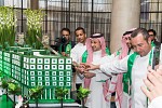فندق الفيصلية الرياض يحتفل باليوم الوطني للمملكة العربية السعودية وسط حضورٍ كبير 