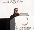 Lubna Al Qasimi: Students Are Key To Our Nation’s Prosperous Future 