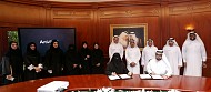 محاكم دبي توقع اتفاقية التدريب والإيجابية باستخدام 