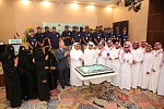 24 Saudi Employees Graduate from ‘Agthia Academy’