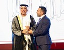 Ras Al Khaimah Ruler His Highness Sheikh Saud is named Visionary Leader of the Year