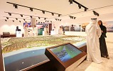 مدينة الملك عبدالله الاقتصادية تفتتح مركز العرض التابع لها في مدينة جدة