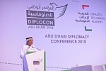 أكاديمية الإمارات الدبلوماسية تختتم بنجاح أعمال النسخة الأولى من مؤتمر أبوظبي للدبلوماسية