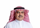 ‏‎القيادة خصصت 112 مليار ريال سعودي لخطة تحفيز القطاع الخاص