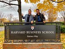 هارفارد تختار 