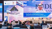 MEBF 2018 offers exceptional insights into banking industry trends over next 10 years