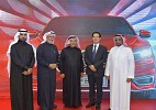 مجموعة تأجير تفتتح  أحدث  مراكز سيارات MG البريطانية العريقة بمدينة الرياض
