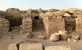 السياحة تقف على موقع قرية الفاو الأثرية بوادي الدواسر