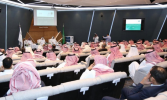 الصندوق الصناعي يناقش أحدث منتجات استراتيجيته الجديدة في غرفة الرياض