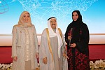 سمو الشيخ أمير الكويت يكرّم دبي الذكية بجائزة سمو الشيخ سالم العلي الصباح للمعلوماتية عن تطبيقها دبي الآن