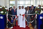 انطلاق فعاليات معرض دبي للبصريات 2018 في مركز دبي التجاري العالمي