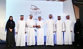 الهيئة الاتحادية للتنافسية والإحصاء تكرم محاكم دبي المشاركة في سباق التنافسية 50×50