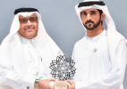 أرامكو تحصل على جائزة حمدان بن محمد للابتكار في إدارة المشاريع