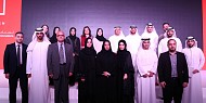 Rubu’ Qarn Celebrates Achievements of Sharjah’s Future Leaders   