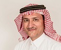 KPMG survey: CEOs in Saudi Arabia positive about future growth despite interim challenges