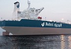 Bahri’s Board of Directors recommendsdistribution of dividends for 2018