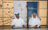 دبي للإستثمار وفنادق ومنتجعات ميلينيوم توقعان عقد شراكة لتطوير فندق جديد مكون من 138 غرفة