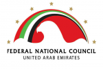 قيادات وبرلمانيون: الإمارات تبدي التزاماً قوياً بدعم الأمن والاستقرار العالمي
