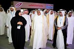 حمدان بن راشد ال مكتوم يفتتح ميكر فير دبي 2019  