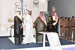 H.R.H Prince Mishaal Bin Majed honors Red Sea Mall 