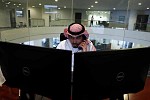 Saudi Cement's shares retreat despite upbeat earnings