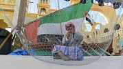 ’دبي للثقافة‘ تدعو زوار القرية العالمية للتعرف على البيئة البحرية 